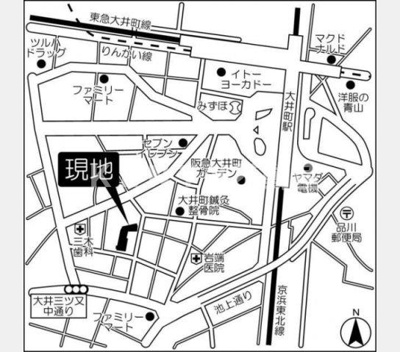 【その他】 | アーマックス大井町