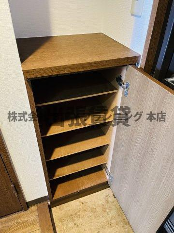 仲介手数料0円！エクセレント栄光の収納