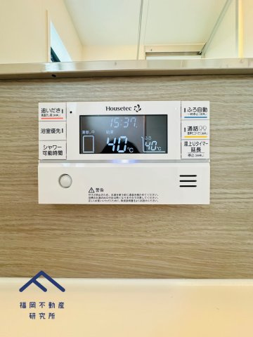 福津市津屋崎1丁目2号棟　戸建ての設備