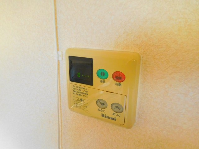 ハイツ高丸の設備
