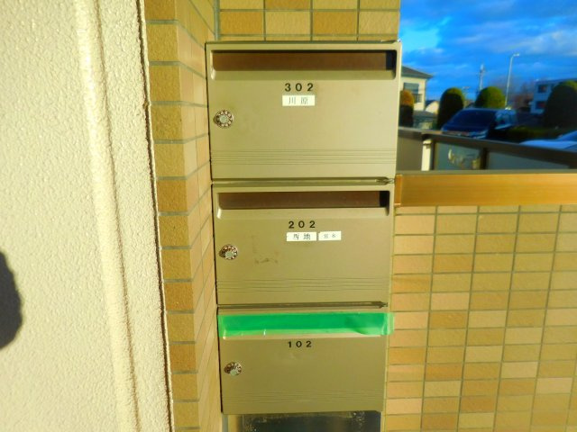 ハイツ高丸の設備