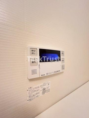 【設備】 | Parkhouse南森町