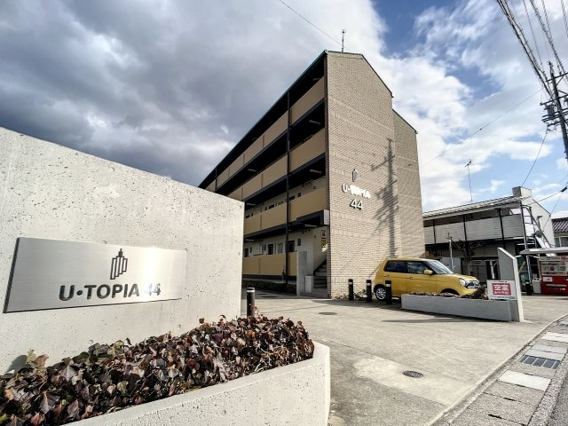 U・TOPIA44の外観パース