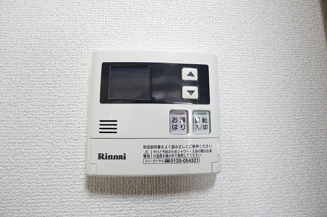 【設備】ダイアパレス倉敷