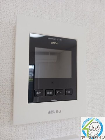アンサードリーム加古川のセキュリティ|パース写真