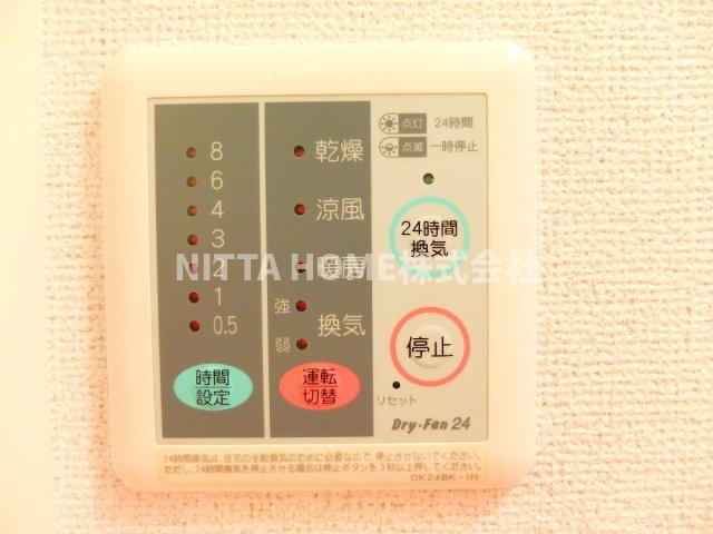 ポライトリー　ガーデンＣ棟の設備|浴室乾燥は洗濯物の乾燥に便利です◆