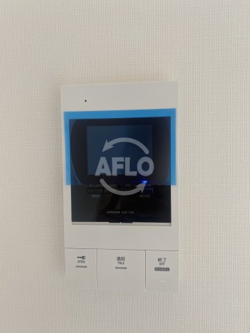 オーナーズマンション昭和町の設備|オーナーズマンション昭和町　モニター付きインターホン
