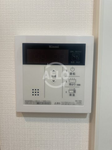 オーナーズマンション昭和町の設備|オーナーズマンション昭和町　給湯機