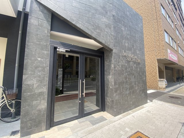 オーナーズマンション昭和町のエントランス|オーナーズマンション昭和町　エントランス