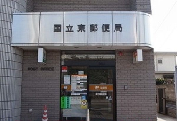 メゾンドエスポワールのその他