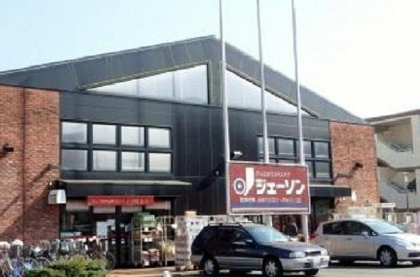 メゾンドエスポワールのその他