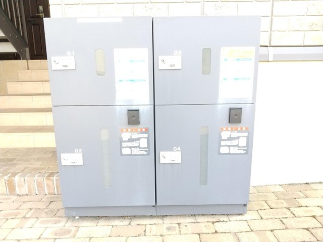 パークハイム柊山のその他共用部分