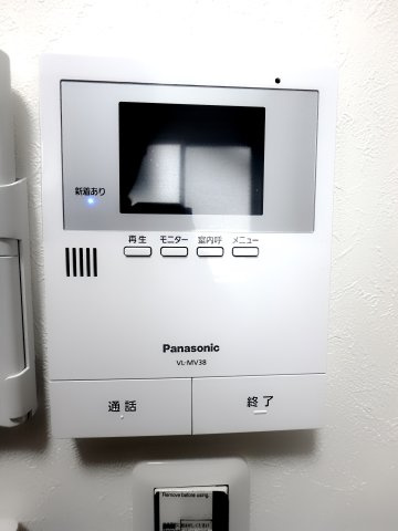 サヴォイ渋谷本町のセキュリティ
