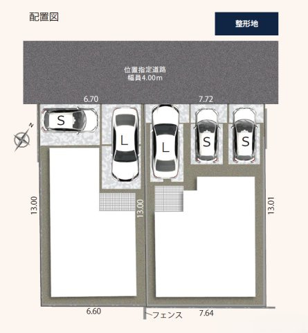 静岡市葵区千代田六丁目7期　全2棟の区画図