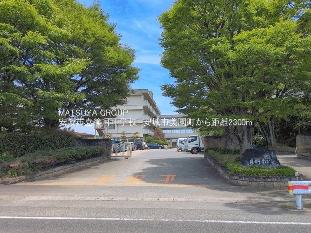 【周辺】の画像