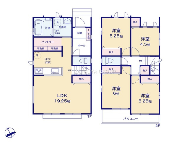【間取り】の画像