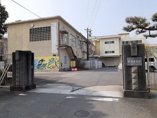 フィルグラット　　刈谷市近郊の賃貸はクラスホーム刈谷店の周辺|東浦中学校まで564m
