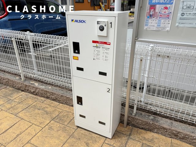 シュウ・メゾンⅡ　　刈谷市近郊の賃貸はクラスホーム刈谷店のその他共用部分