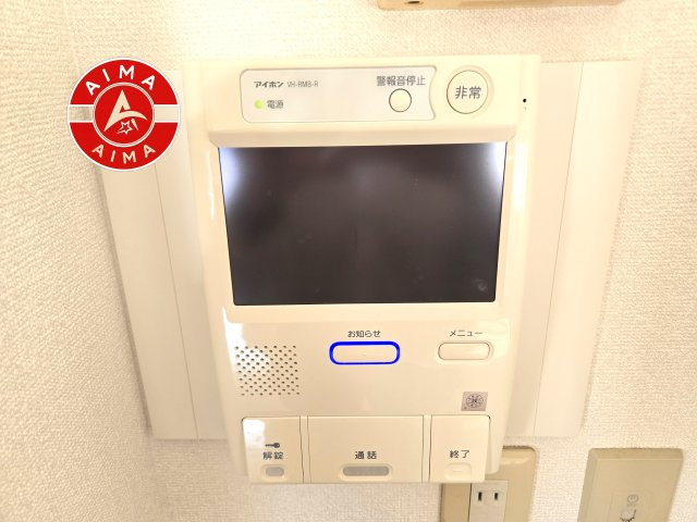 オリエントハイツ小戸のセキュリティ|玄関先で訪問者を確認できるため、防犯面でも安心です。