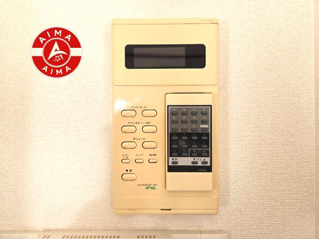オリエントハイツ小戸の設備|有線放送機器付きです。