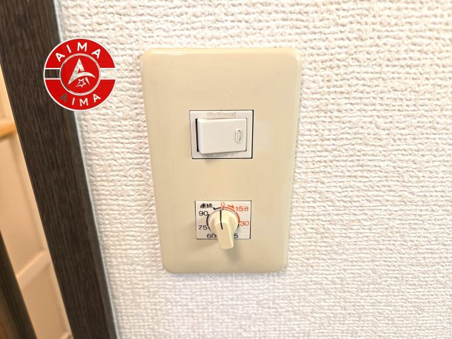 オリエントハイツ小戸の設備|浴室乾燥機付きです。