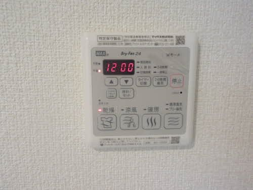 ロコモーション神通の設備