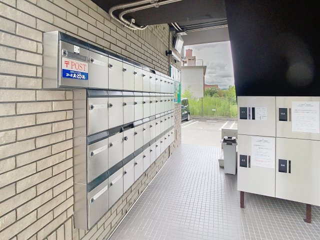 U・TOPIA44のその他共用部分