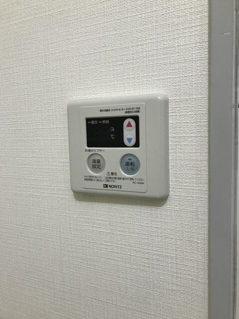 給湯リモコン