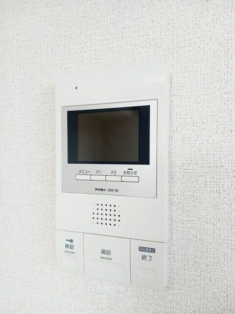 アルバＵの設備