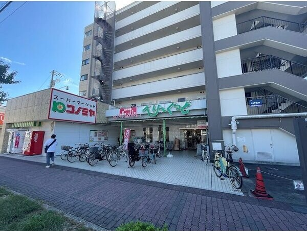 サンテラスタカギの周辺