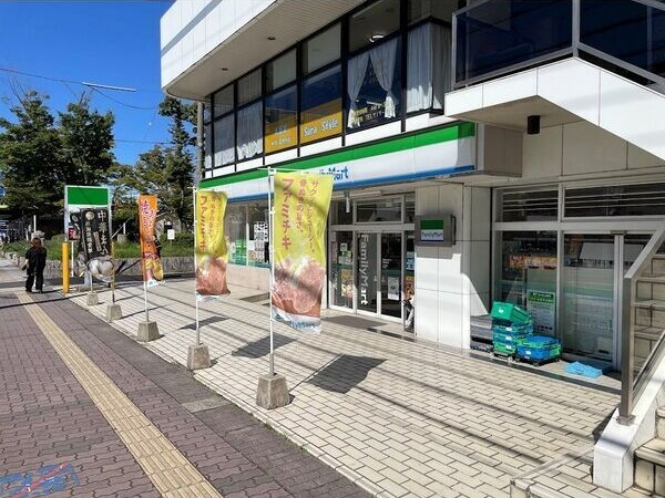サンテラスタカギの周辺