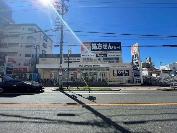 サンテラスタカギの周辺