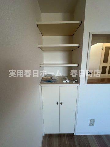 【その他】