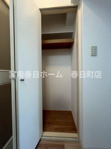 【収納】