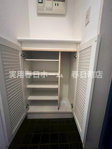 【収納】