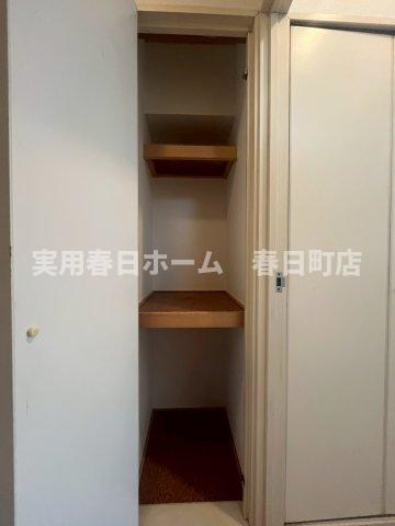 【収納】