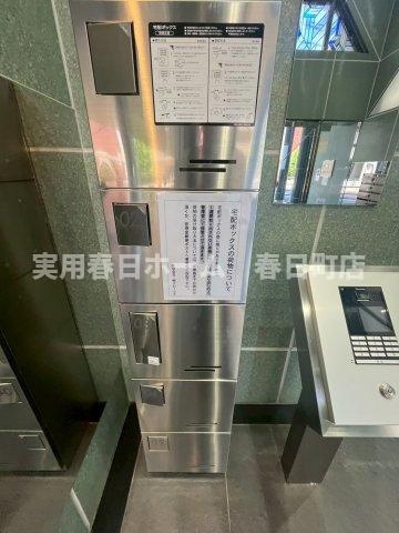 【その他共用部分】