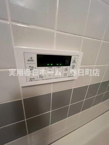 【その他】