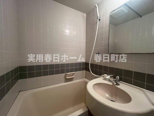 【浴室】