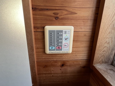 【設備】 | 若宮中古住宅