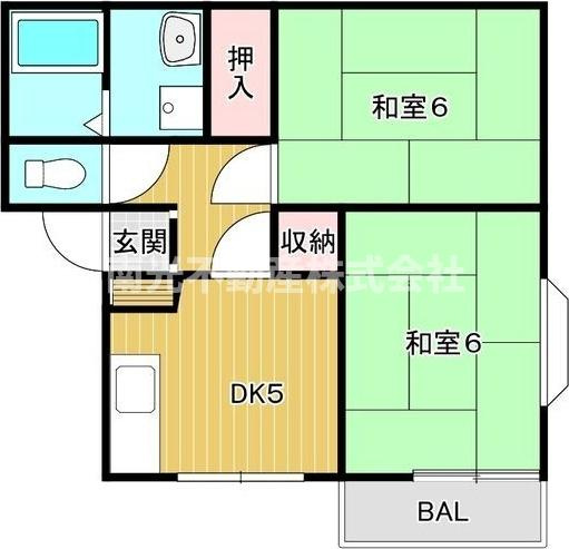 フレグランス小阪　A棟