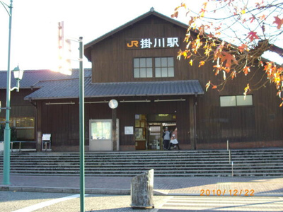 【周辺】 | 下俣借家 | 掛川駅まで1000m