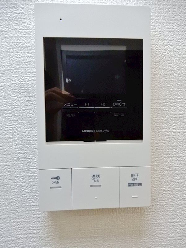 アムール戸山 のセキュリティ