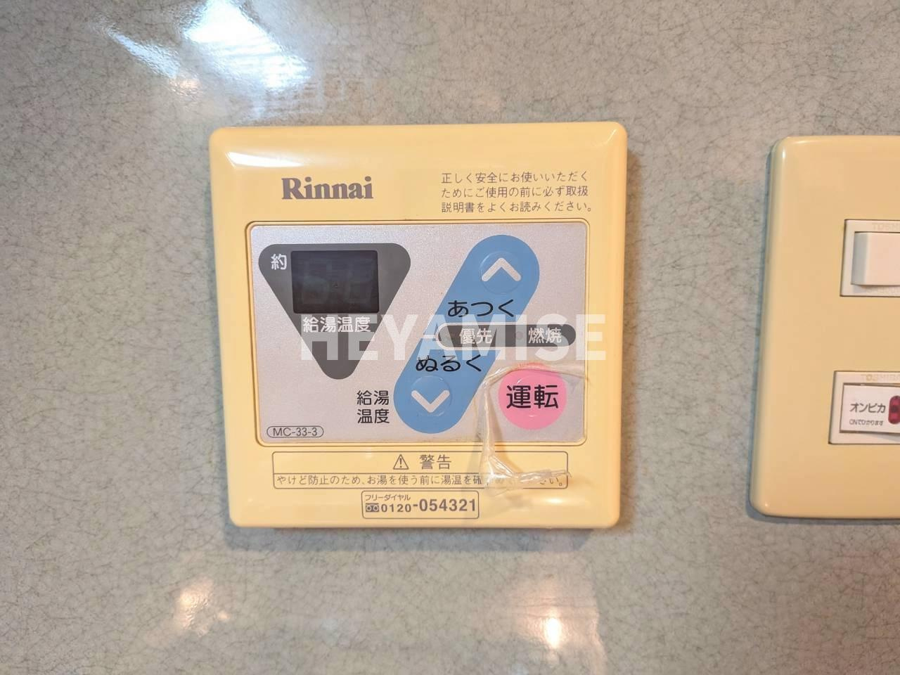 ディノ馬町の設備