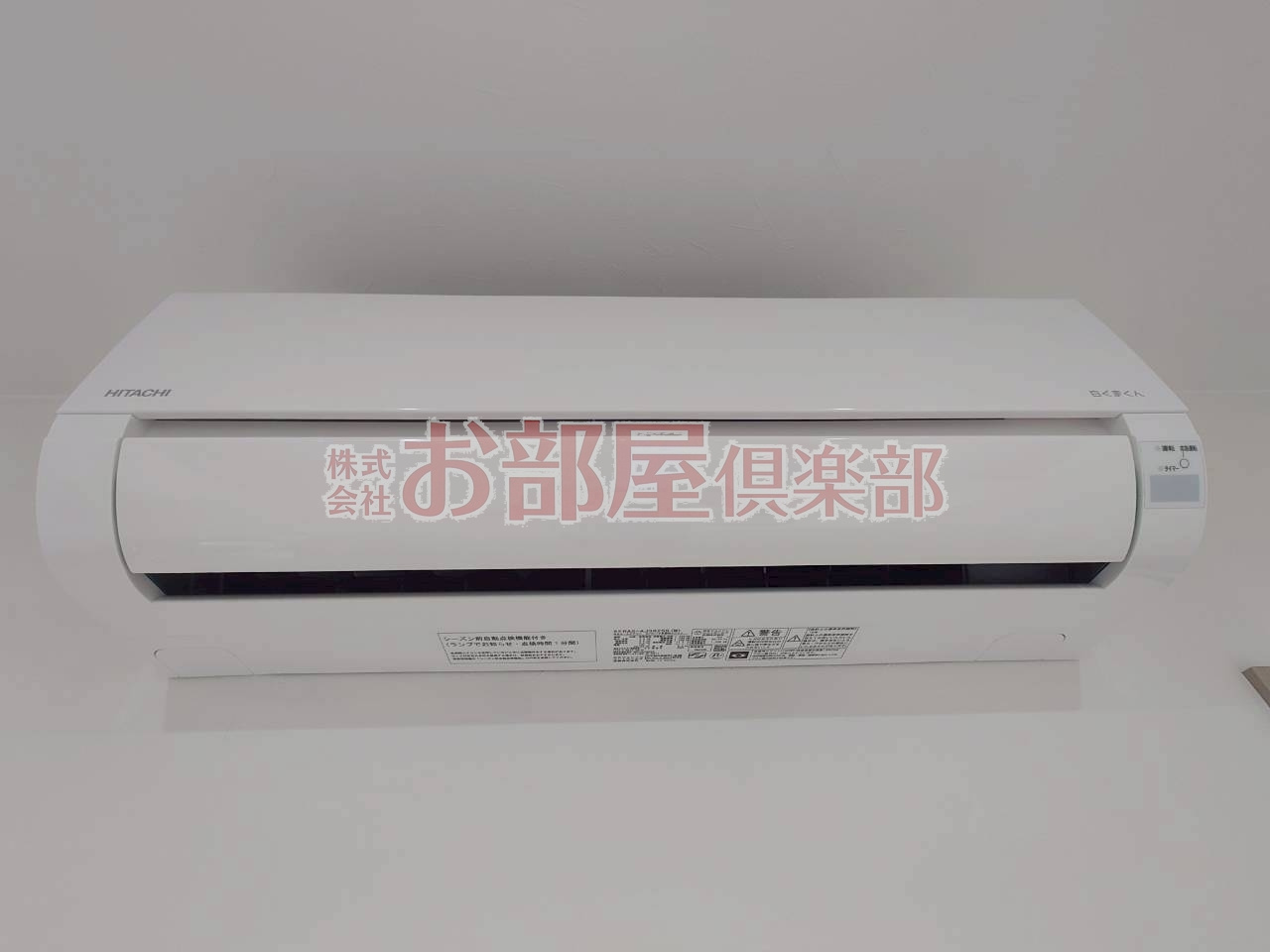 THE NOBLES 花畑の設備