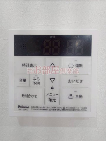 THE NOBLES 花畑の設備
