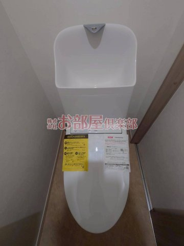 THE NOBLES 花畑のトイレ|トイレも気になるポイント