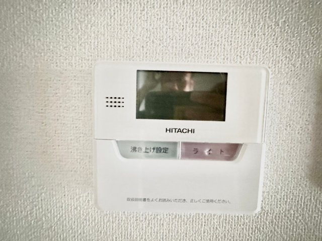 【設備】 | ヴィラ・フローレンス