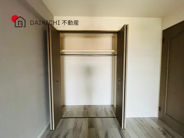 【収納】 | ダイアパレス川越新河岸