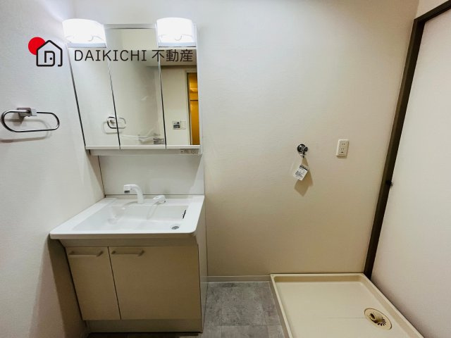 【独立洗面台】 | ダイアパレス川越新河岸